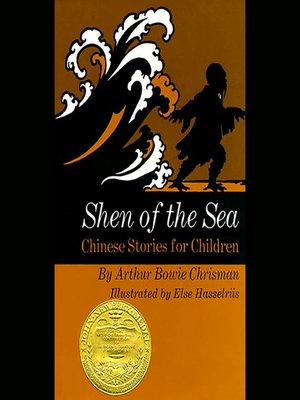 cover image of Shen of the Sea